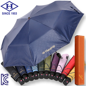 협립 3단 엠보 우산